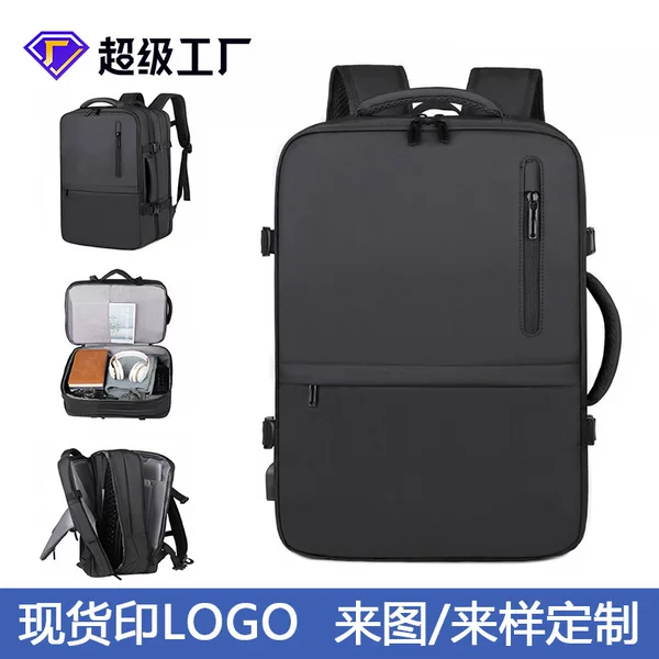 Cross-border Business Men's Backpack Expansion Multifunctional Charging Portable Travel Backpack Water-repellent Commuter Backpack