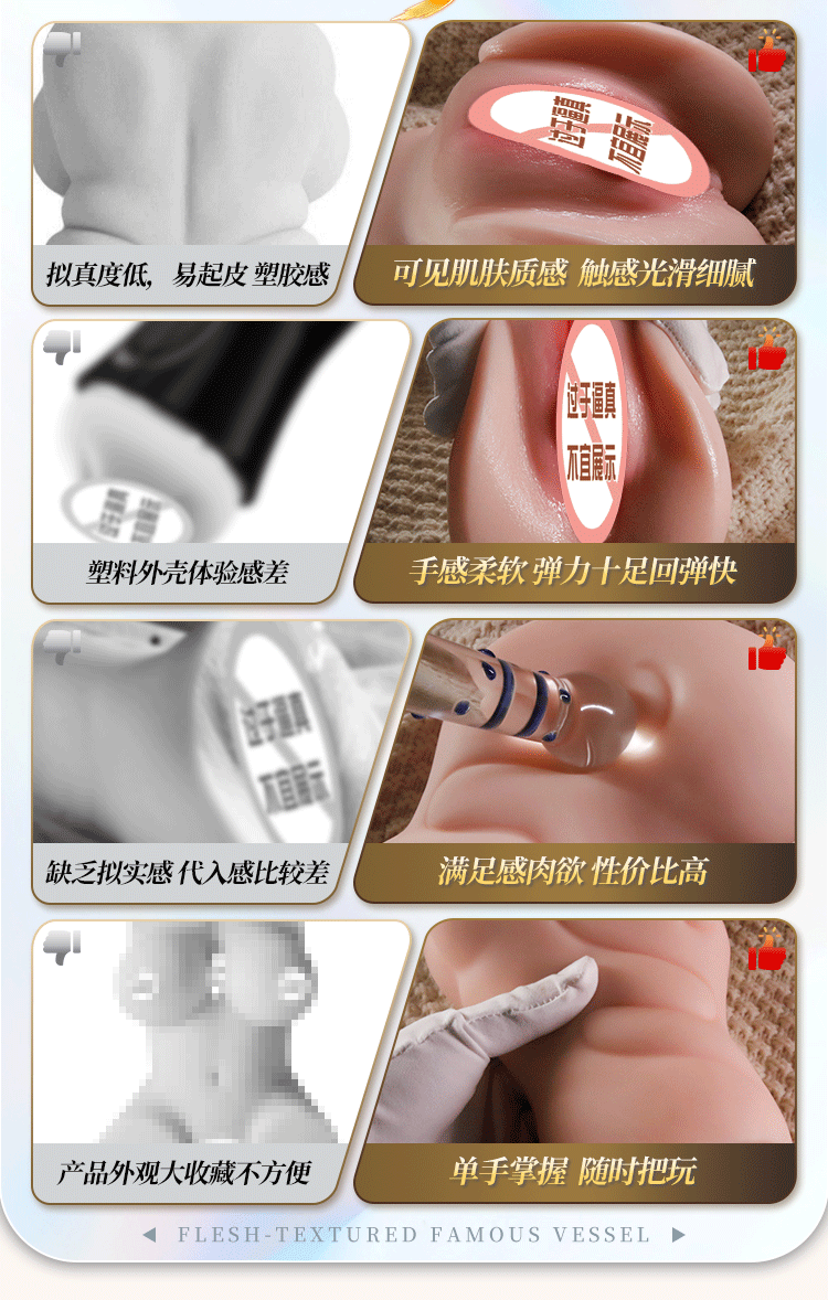 Ono Ai Portable Male Masturbator Cup with TPE Realistic Mold and USB Warming Rod — detail image 8