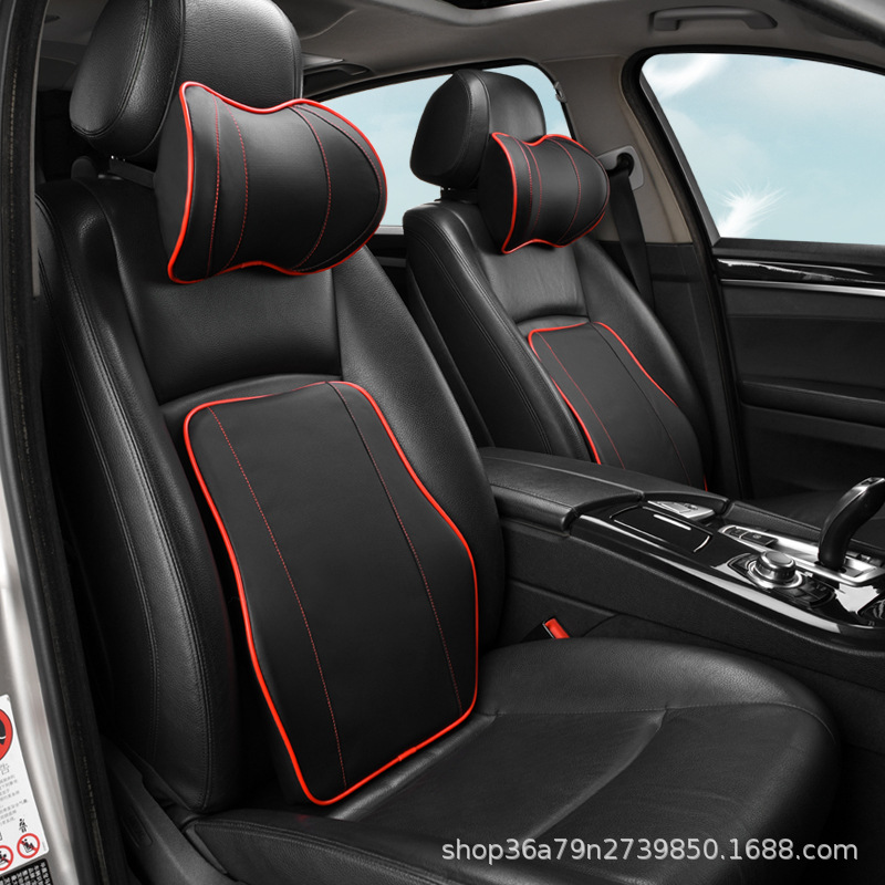 Cross-Border Aliexpress Hot-Selling Car Headrest Memory Foam Leather Neck Pillow Four-Season Supplies Office Lumbar Support Cushion
