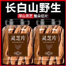 Lɽ`֥ƬBҰƷșƬݾϸɳ֥ɣS