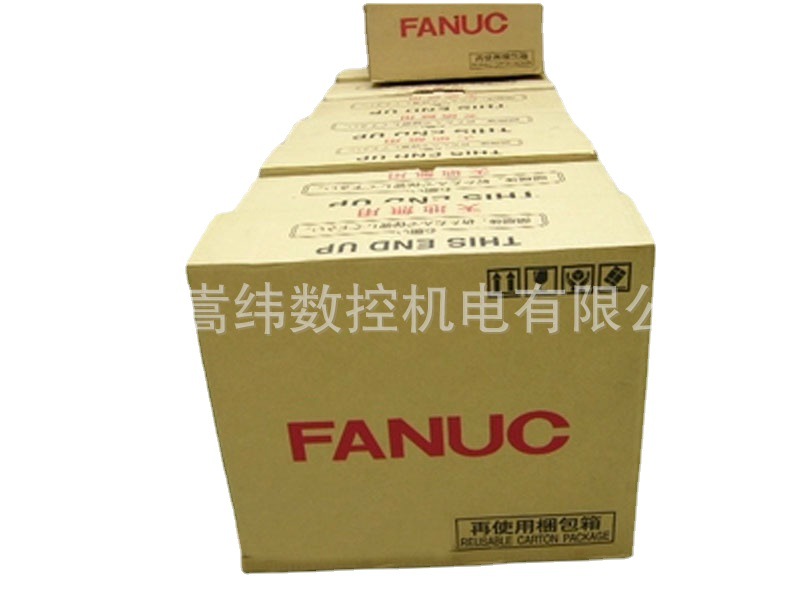A02B-2002-0520 发那科全新原装正品现货 I/O单元顺丰包邮议价