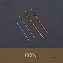 ���۴��^�p�xᘏ��^����ᘿp����ֹ��pë��ᘴ�״���ᘾ���̫��