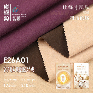 40S�Q�z��ëɫ���½q��ů���� 310gAB����]�l�ᱣů���´������