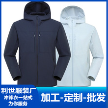 �S�ҿɶ����l̨�����TGAMMA GM�p��������_�h�·�ˮ͸�⏗������