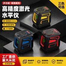 �羳2��Ͷ���x����ˮƽ�x����ˮƽ�x���⌣���Ԅ��{ƽ����ˮƽ�x
