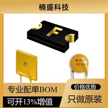 MF-PSMF110X-2 1.1A 6V Ի֏ͱUz 0805 ȫԭb