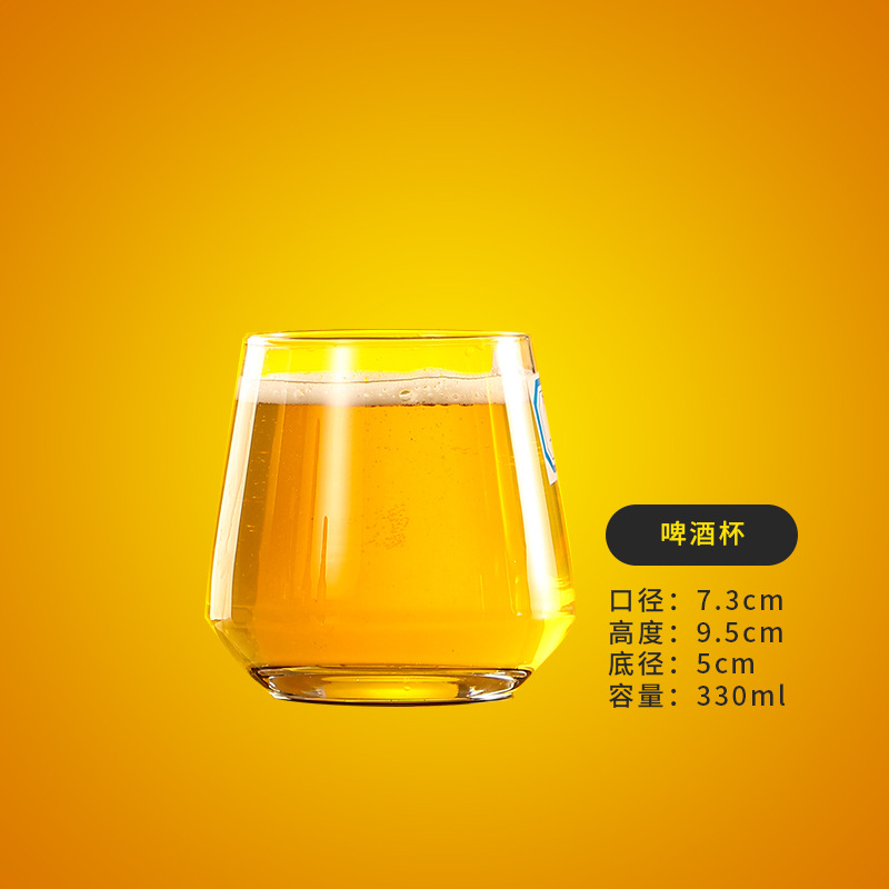 3612 맥주 잔