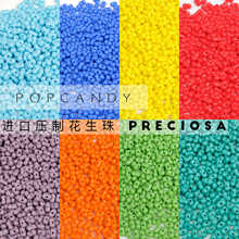 ��ɫ���������ɫɢ�����������ֹ�����ʵɫ����ɫѹ����DIY��Ʒ
