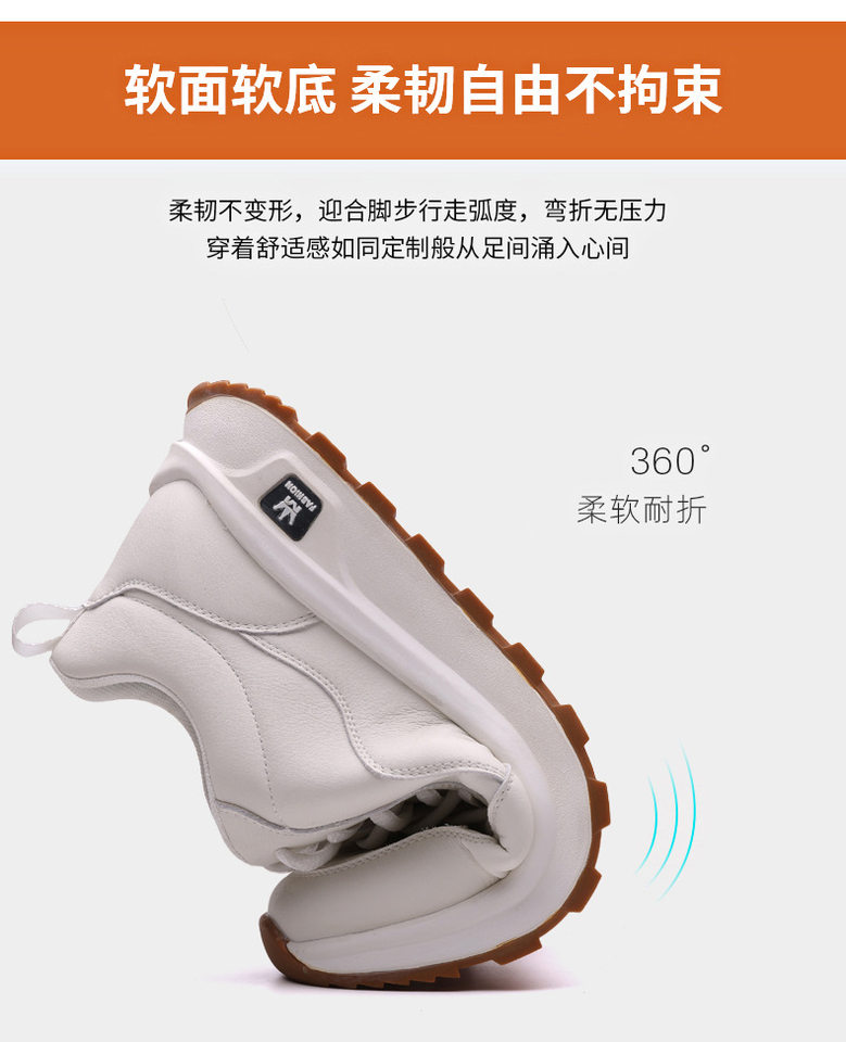Giày thể thao nam sneaker cổ thấp đế dày, dây buộc, mũi tròn, phong cách năng động — GX129 màu trắng, GX129 màu đen chi tiết 9