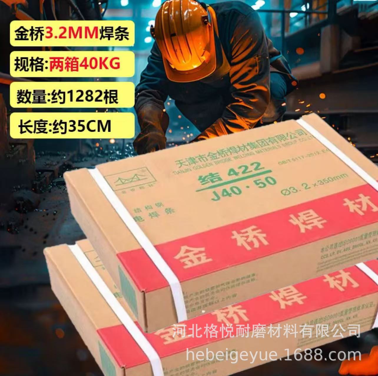 微信图片_202506131123266.jpg