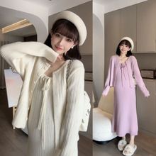 韩版孕妇装2025时尚气质纯色长袖开衫连衣裙两件套慵懒风简约孕装