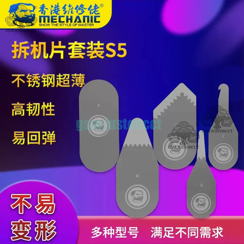 Техническое обслуживание парень разборка аккумулятора мобильного телефона Разборка кусок стекла задняя крышка изогнутый экран лицевой экран S5