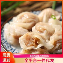 �{�W����������{ζ�����W���������b����С�\���������W�{ζ��
