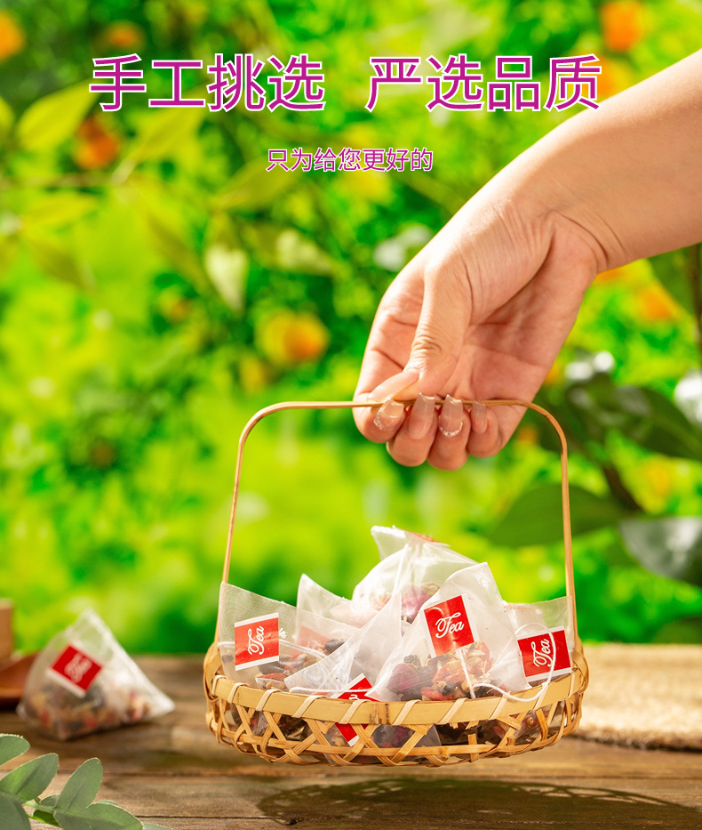 Evening Black Goji Mulberry Tea 100g Triangular Tea Bags Sugar Free Herbal Blend key features