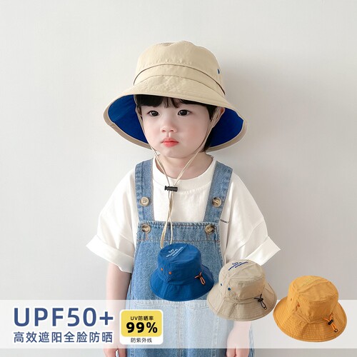 Children's sun protection hat, anti-UV fisherman hat, quick-drying summer boy hat, baby sun hat, girl's sun hat