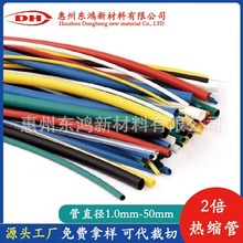 �F؛�h���tɫ��s����ȼ늾����o�ܼtɫ��s��PE��s�ܽ^�����b