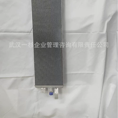 Direct sales from the car radiator