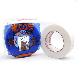 ���lţƤ����Ͳ����ɫ���b���o�����ӿp���W���W��48mm*48m�V����