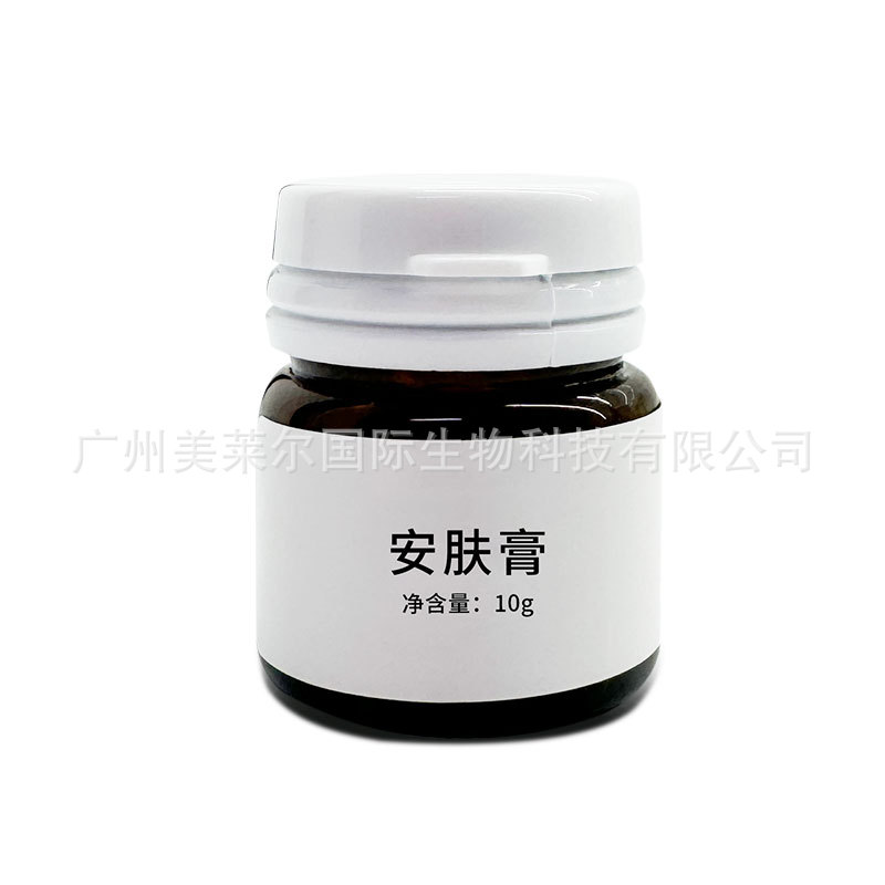 Crema Facial para Pecas y Manchas Reducción de Poros para Salón de Belleza
