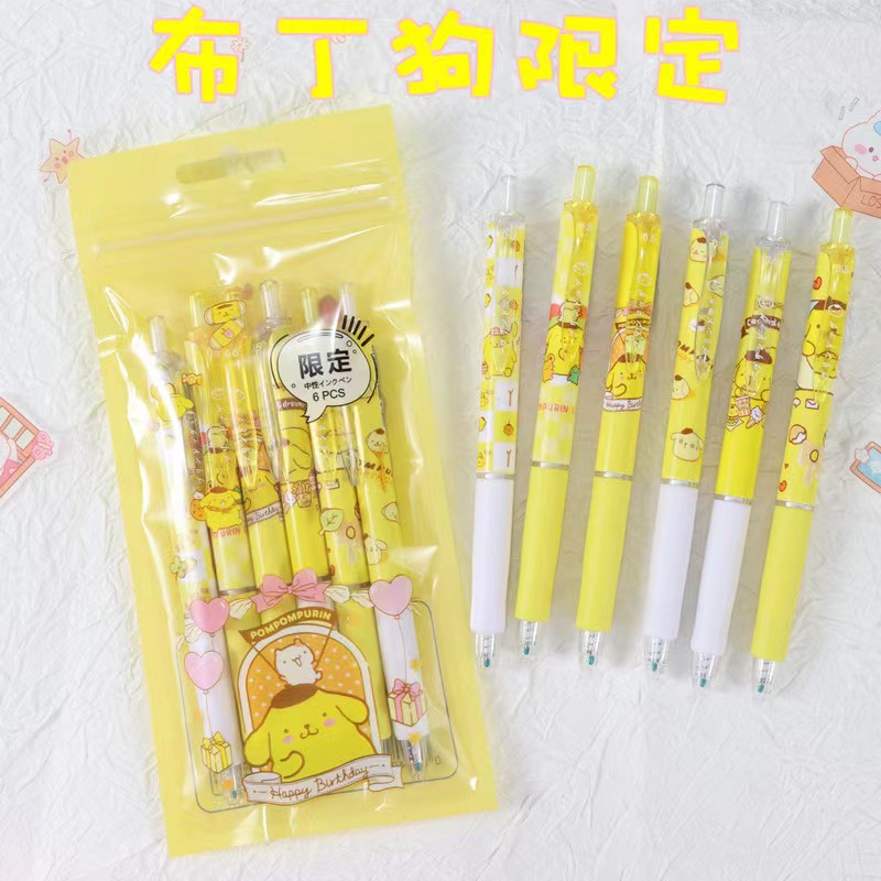 푸딩개 [6개입 1봉]