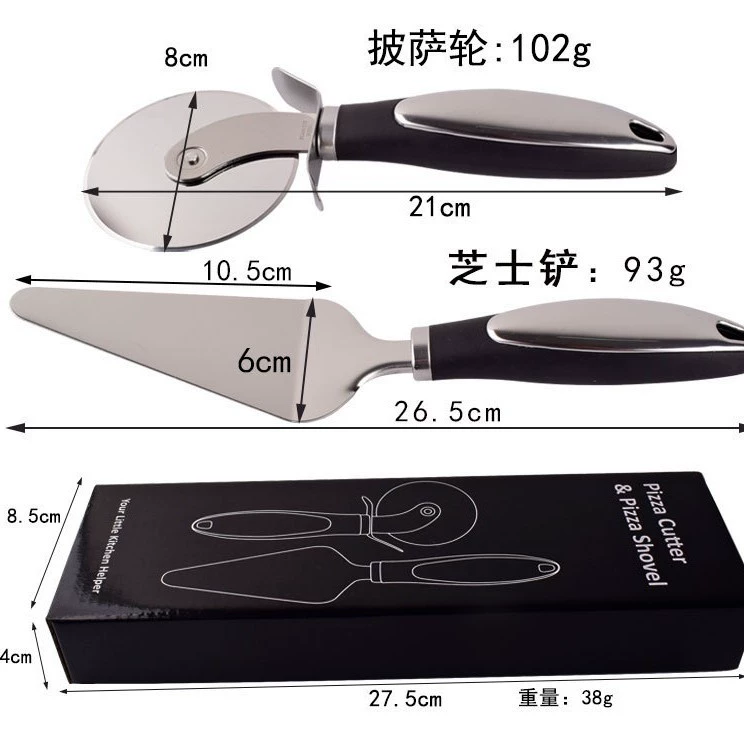 Stainless steel pizza knife - нож для пиццы из нержавеющей стали, колесо для пиццы, большой нож Bashe, нож для сыра, инструмент выпечки