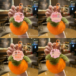 ĸ�H���«H��ëС���Ӻ����l��耳׿�ë�q����¿�������Ů���