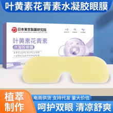 ձ~Sػ{ݮˮzNllݱȡˮzĤ