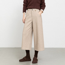 如果2025年冬季新款复合休闲阔腿八分裤女加厚绵羊毛宽松裤子8253