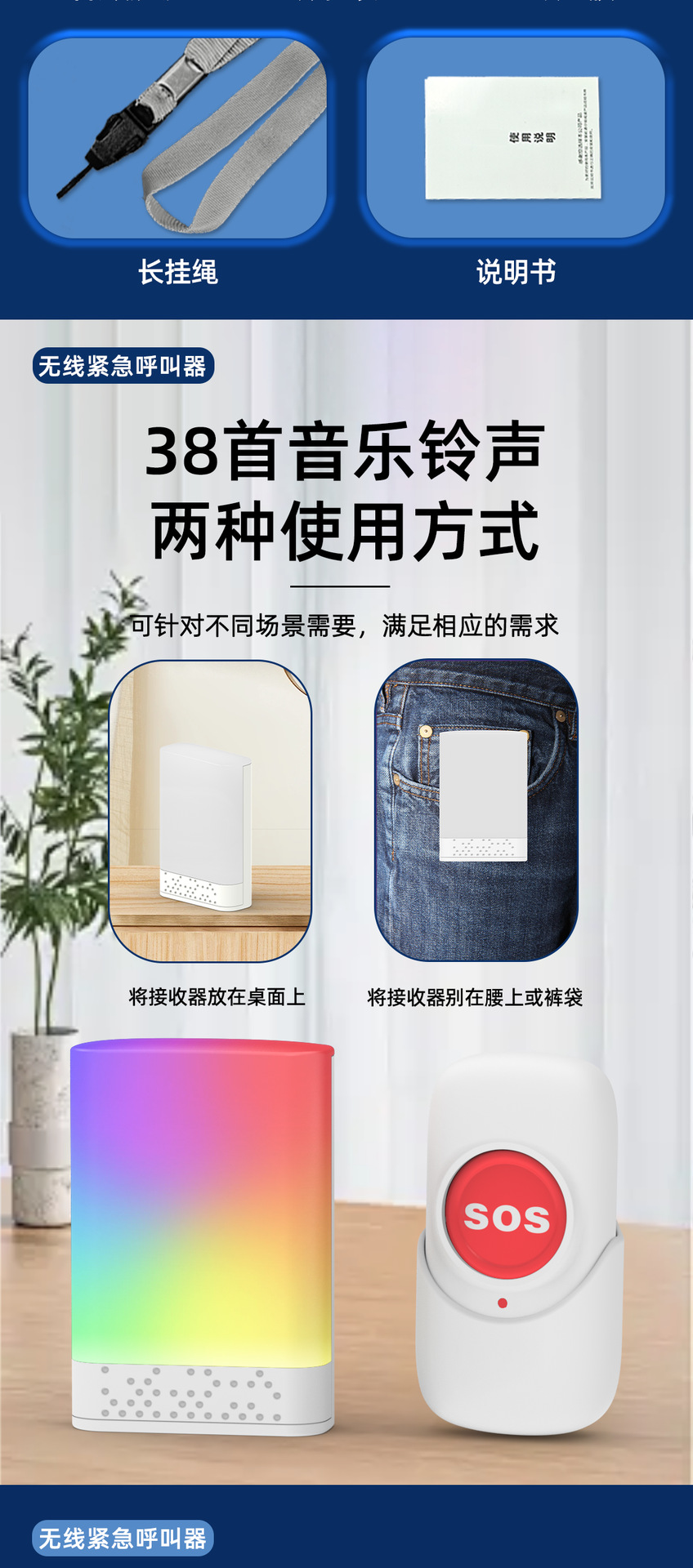 D838_05.png