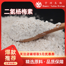 �����÷��98% ��������20%-98%�ٲ���ȡ���ח�����ȡ��S����Ʒ