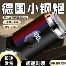 С�����횵�늄���ʿ�κ��������������yʽ��횵�ճ�x�幩���