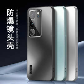 适用vivoS17手机壳Pro新款自带镜头膜全包硅胶防摔高档保护套男女