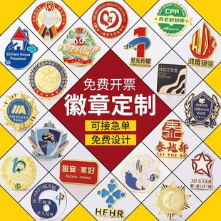 ���ټo�����¶��ư��У�Օ�����I��˾���³��˶Y���I�WԺ�o����