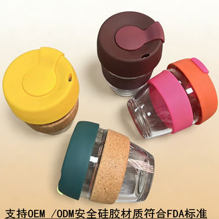 �S�ҶYƷ���ƿ��Ȳ�����12OZ������C���z���ױ�y���z������