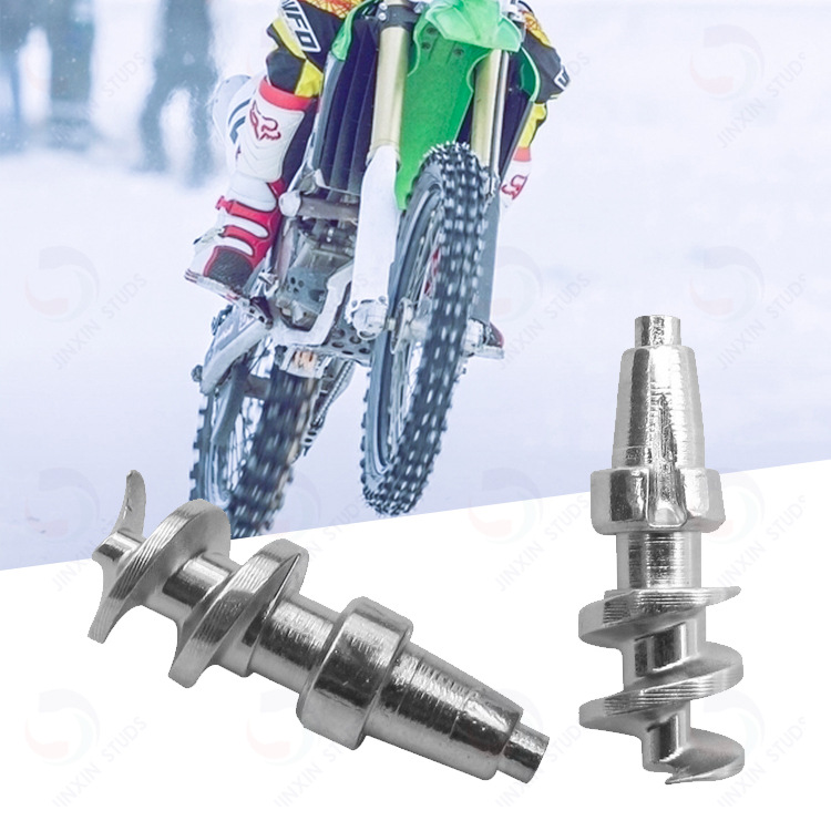 雪地防滑胎钉钨钢耐磨钉自行车轮胎钉硬质实心设计硬质合金高硬度