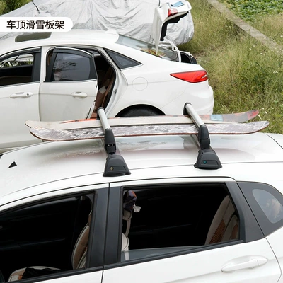 Rack Aluminum Alloy: Qìchē Roof rack