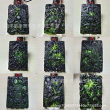 �S��Դ�^ș��ʯ�����p�澫��ī�G�����Ƶ�����Ȼ�߼yʯ���ƒ��