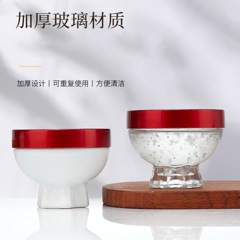 厂家货源耐高温燕窝瓶子瓶口直径大方便分装鲜炖燕窝酒席分装瓶|undefined