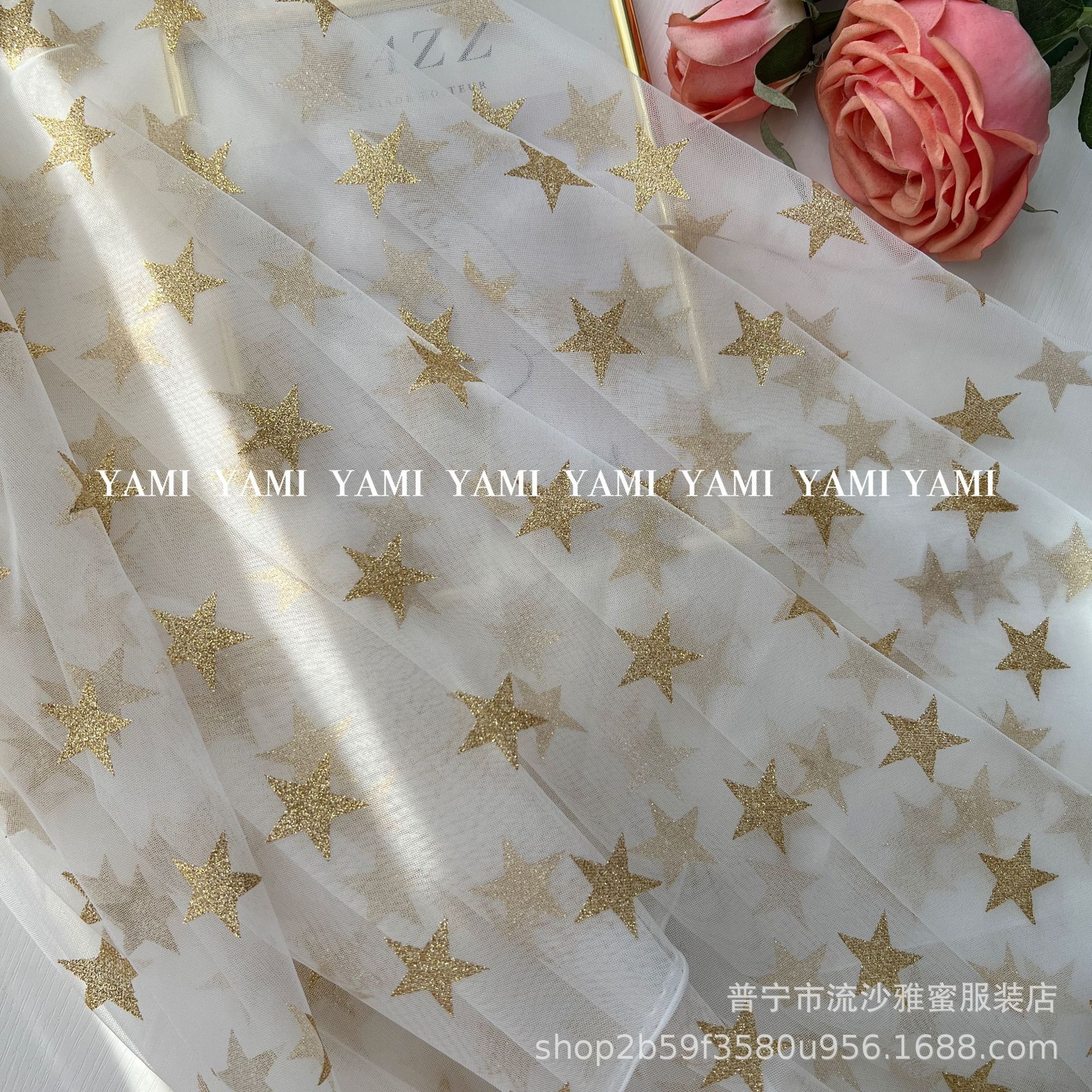 Calidad de pulverización de hilo de oro estrella de impresión polvo dorado malla gasa falda de tela de los niños Lolita mantel vestido cabeza gasa