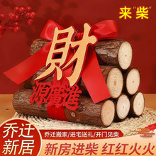 ���[�����w֮ϲľ����ľ�b��¼Ҳ����·���լ�Y��xʽ����Ʒ