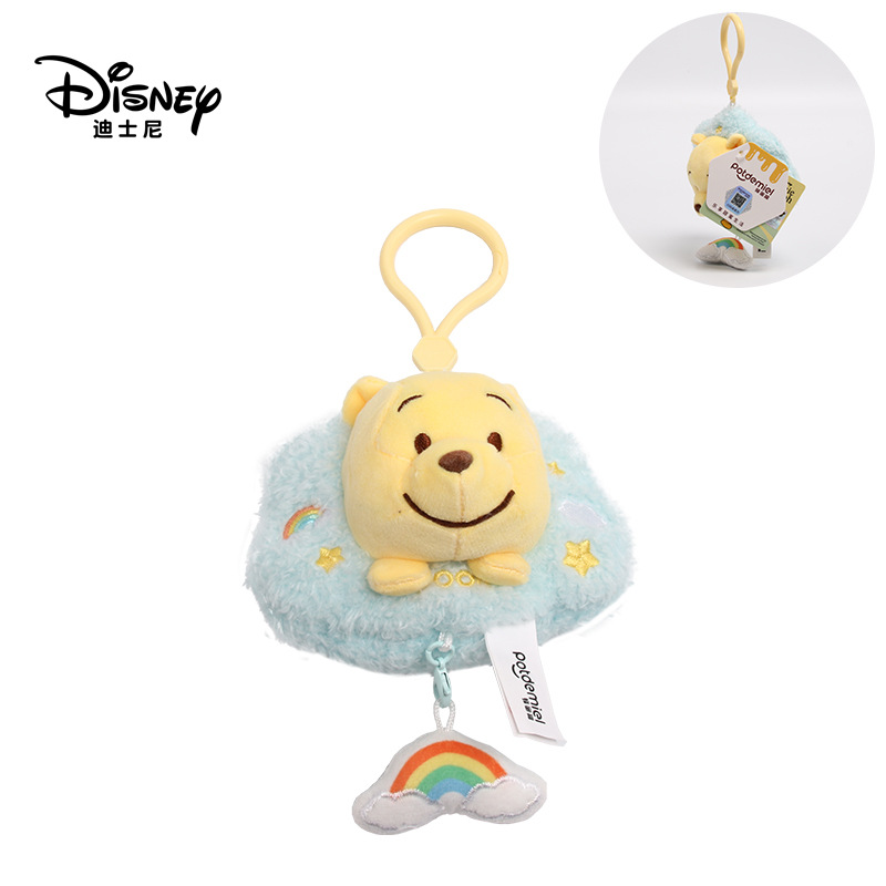Colgante de nubes de Winnie the Pooh de 9,5 cm HWJD1325