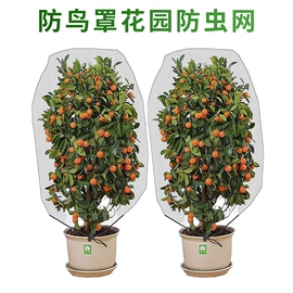 花盆容器;其他园林资材;园艺工具