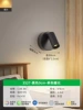 Magnetic small spotlight with high battery life (2000mA) black - rechargeable model - warm light 3000K - infinitely adjustable light and dark