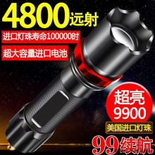 �������Ͳ�����h��ɳ�늶๦�ܼ�����늑������Ͳ��ˮ�T��