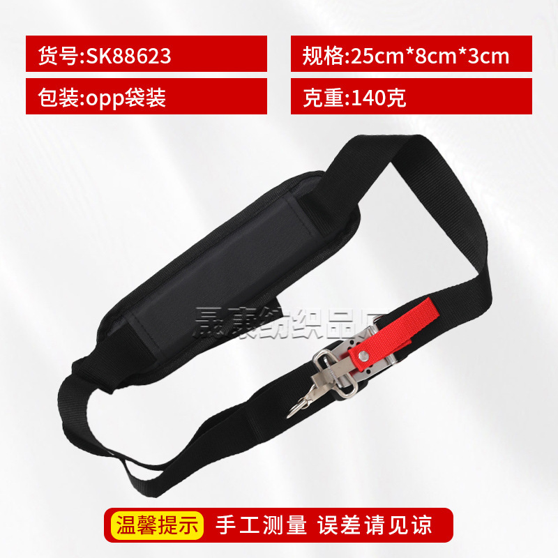 微信图片_20240730200822