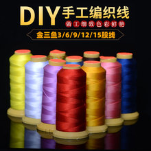 �����~�ɾ����������ӵ�����diy�ֹ���������朵��������t���K