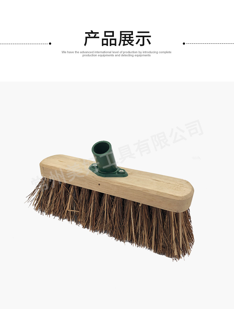 地刷1_03.jpg