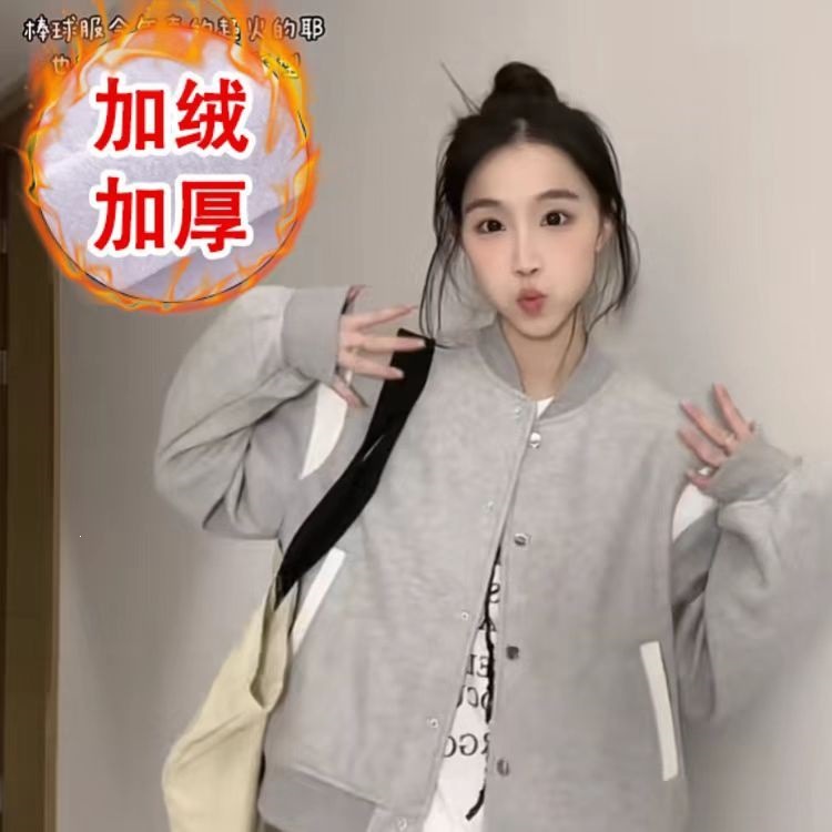 现货【华棉复合牛奶丝320#厚的复合银狐绒】短外套宽松夹克有吊牌