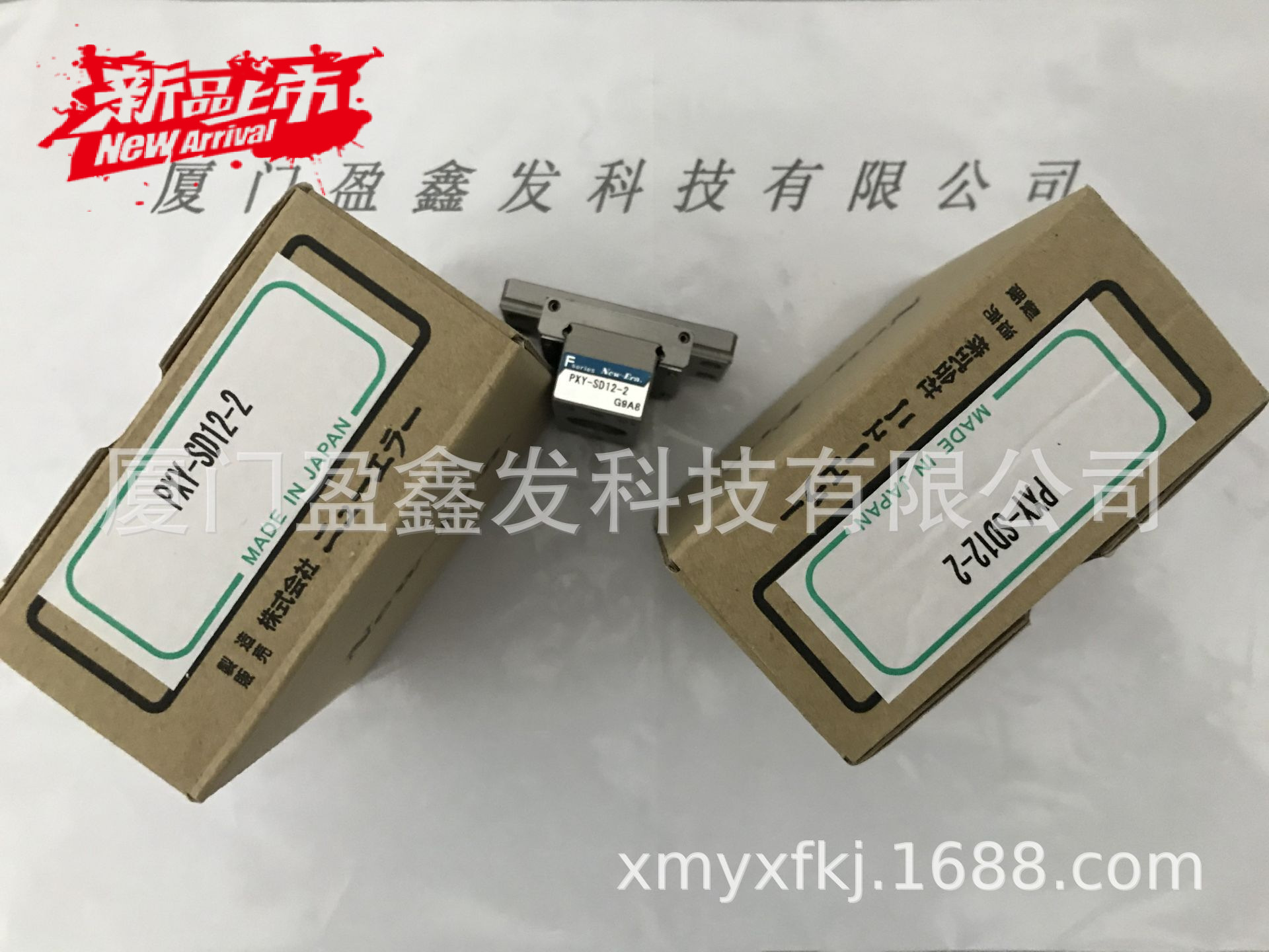 日本全新NOK气动元件RCS2406-200 220V电磁阀