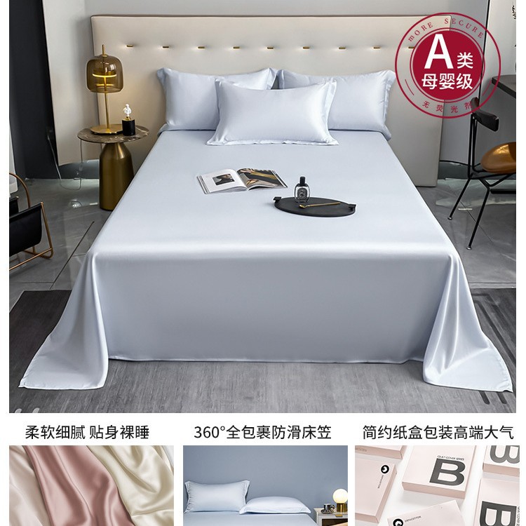 Nuevas sábanas de algodón de fibra larga de Xinjiang de alta gama, algodón de una sola pieza 100 algodón, sábana gruesa de satén doble, juego de tres piezas 2